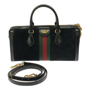 GUCCI Authentic Black Tote Bag